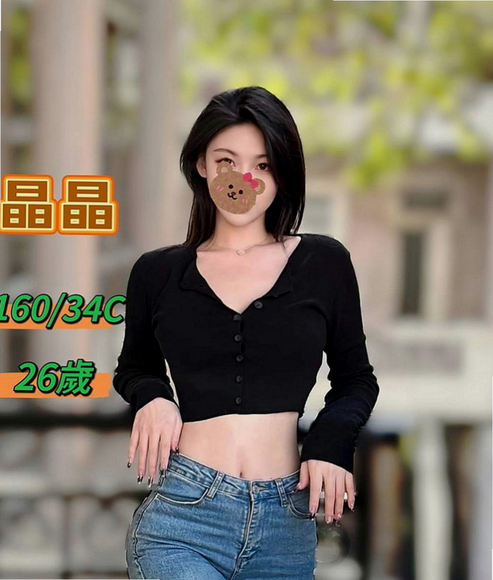 龍崎伴遊：海泥 |網拍模特|165cm|45kg/|C杯|22y|