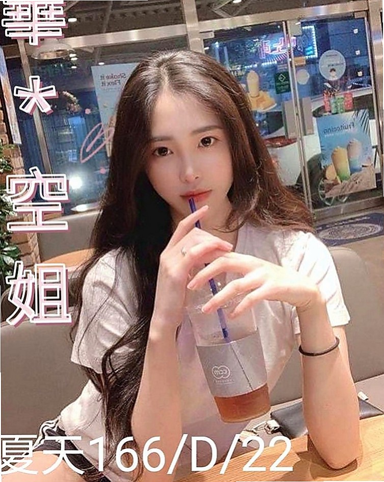 苓雅外送：紅豆 |泳衣模特|168cm|49kg|D杯|23y|