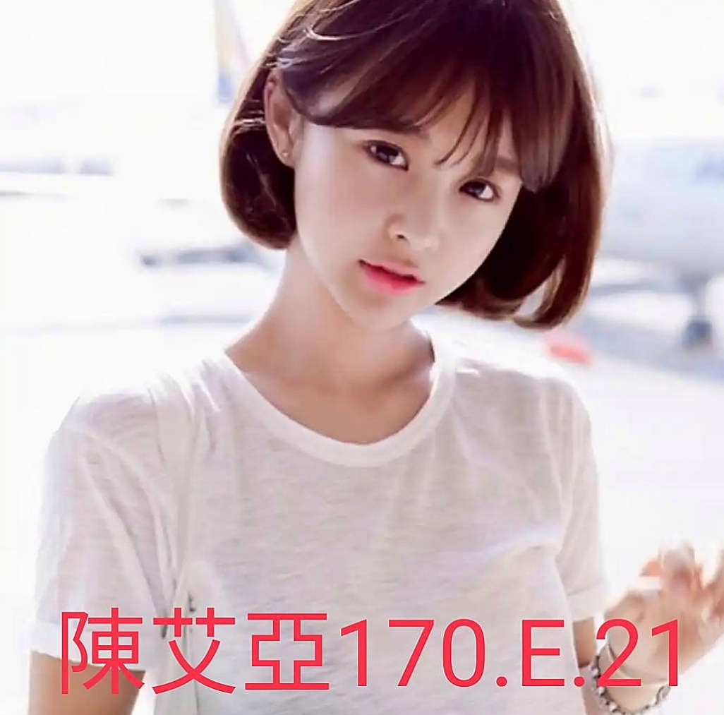 六龜外約按摩：百合 |淫蕩女秘書|166cm|49kg|D杯|19y|