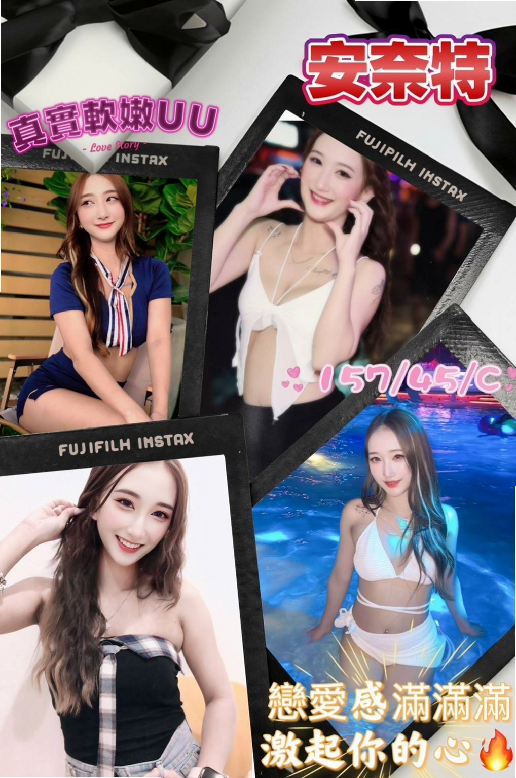 龜山 外出 梅子（氣質小女人）163cmcm 51kgkg D罩杯 20y歲