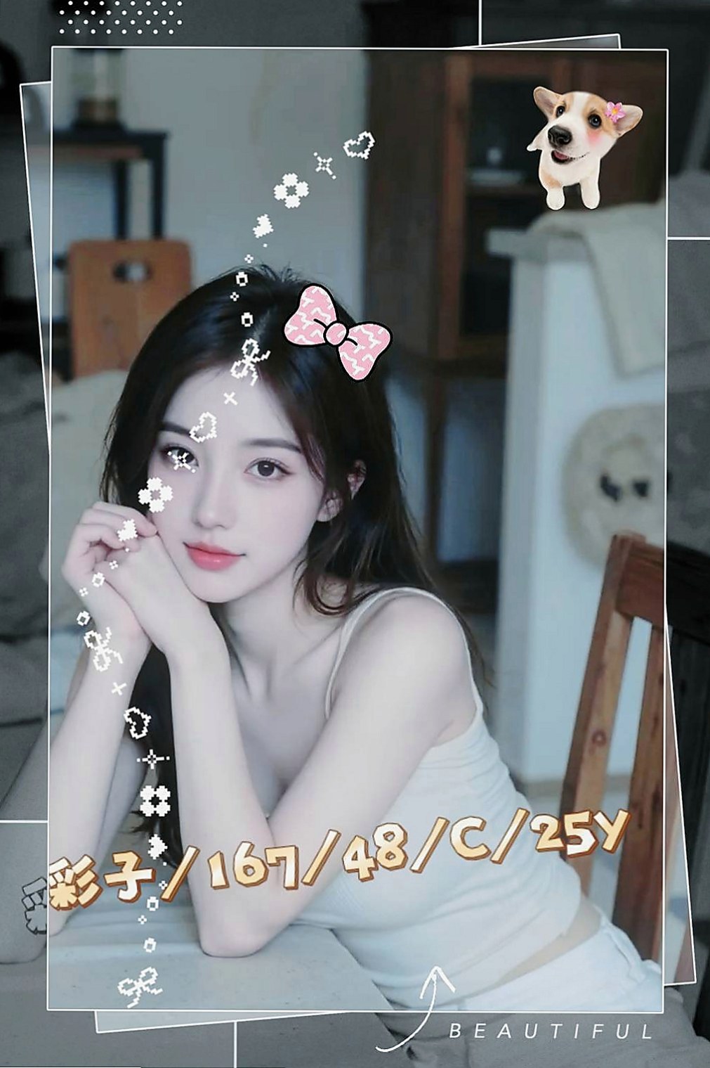 湖內找女人：陳小瑤 |瑜伽教師|168cm|44kg/|C杯|24y|