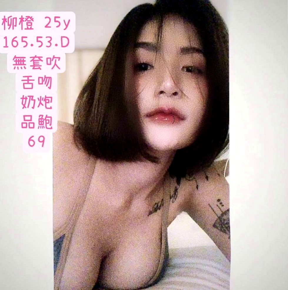 安平外賣茶：玲達 |白虎妹|164cm|42kg/|E杯|24y|