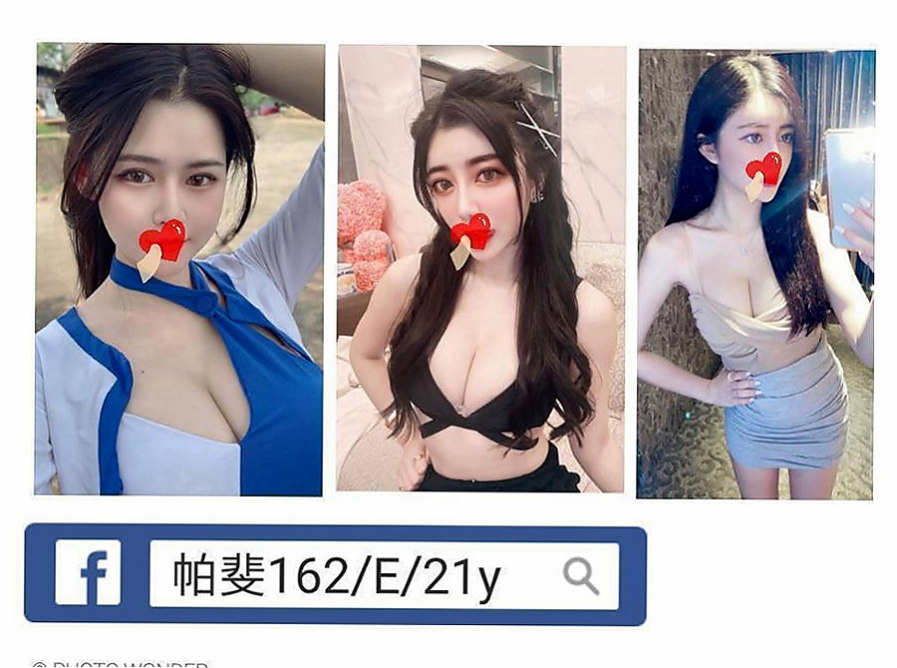 大安外約茶：欣萱 |特兒新生|169cm|54kg|E杯|18y|