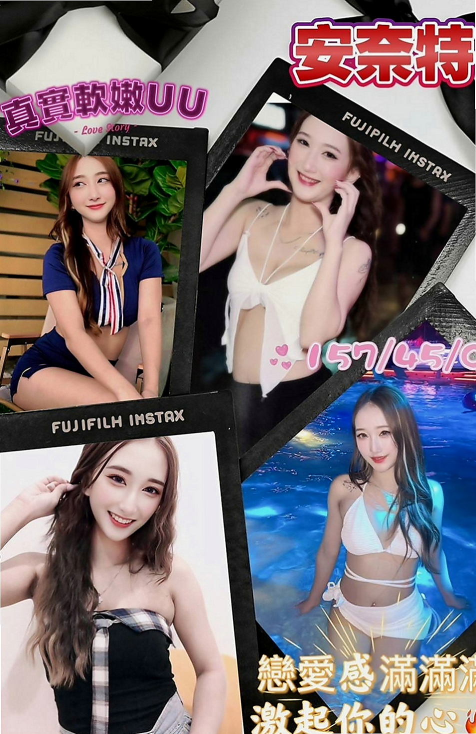 龜山 外出 梅子（氣質小女人）163cmcm 51kgkg D罩杯 20y歲