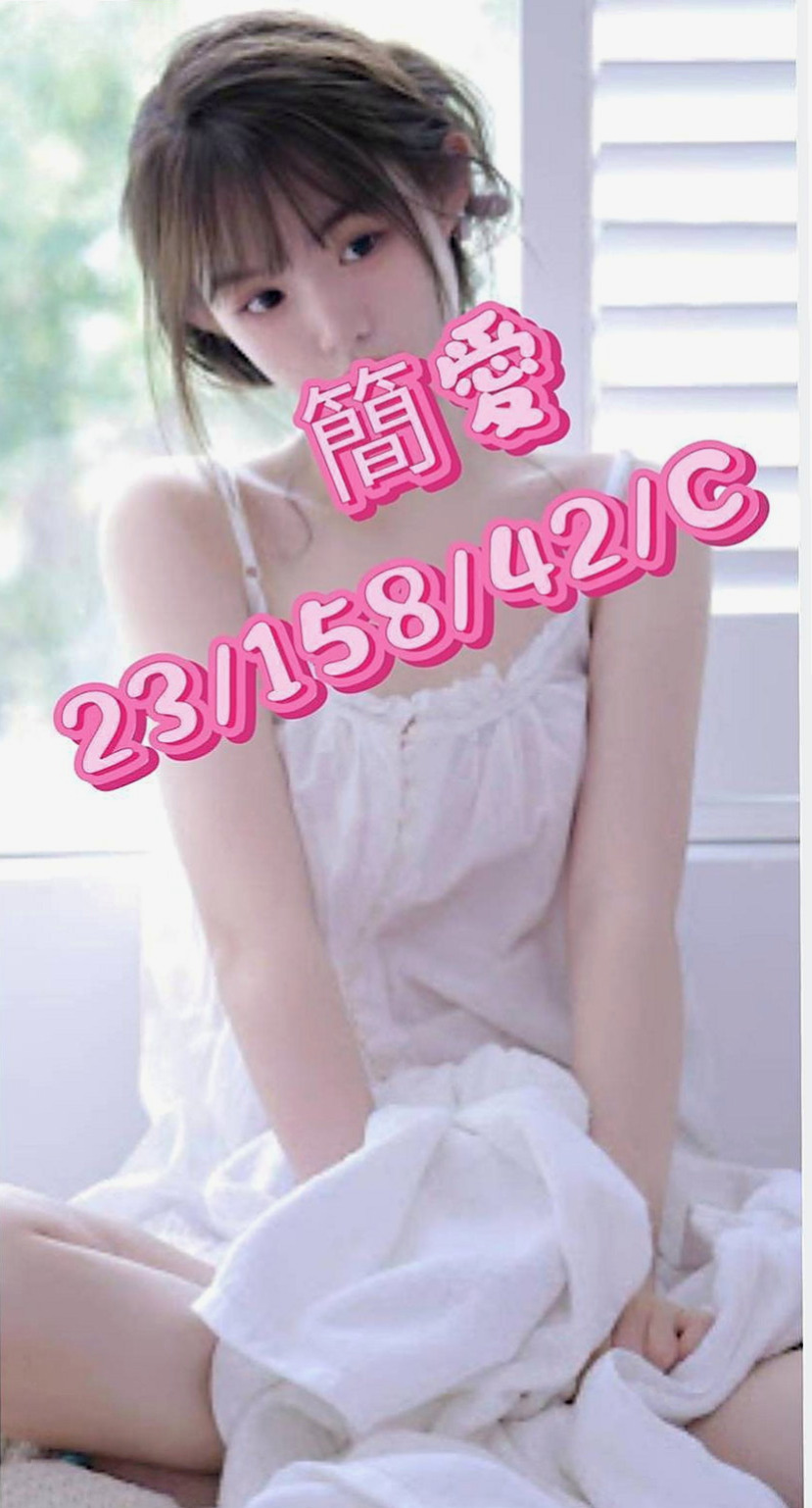 西屯品茶：米凡 |專櫃正妹|167cm|45kg/|D杯|23y|