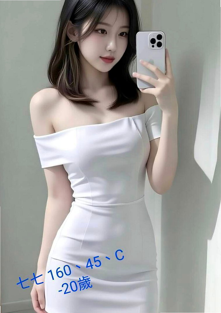 三重外約茶：南檀 |清純慾女|170cm|48kg|C杯|18y|